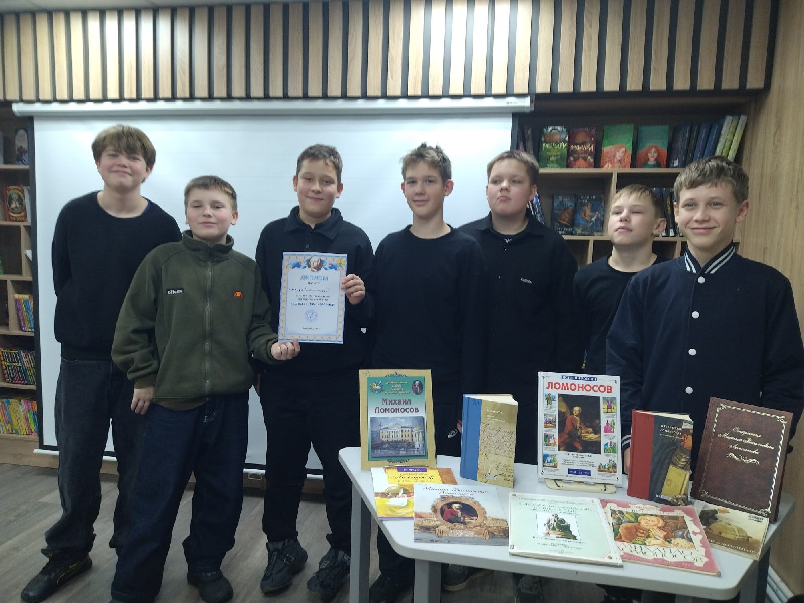 Сетевая акция "День с Ломоносовым" прошла в СП Детская библиотека МБУК "НЦРБ".