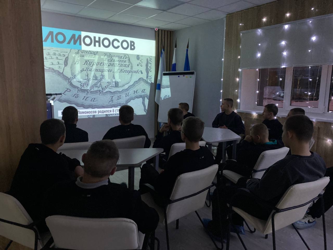 Воспитанники Няндомского СУВУ посетили Няндомскую центральную районную библиотеку.