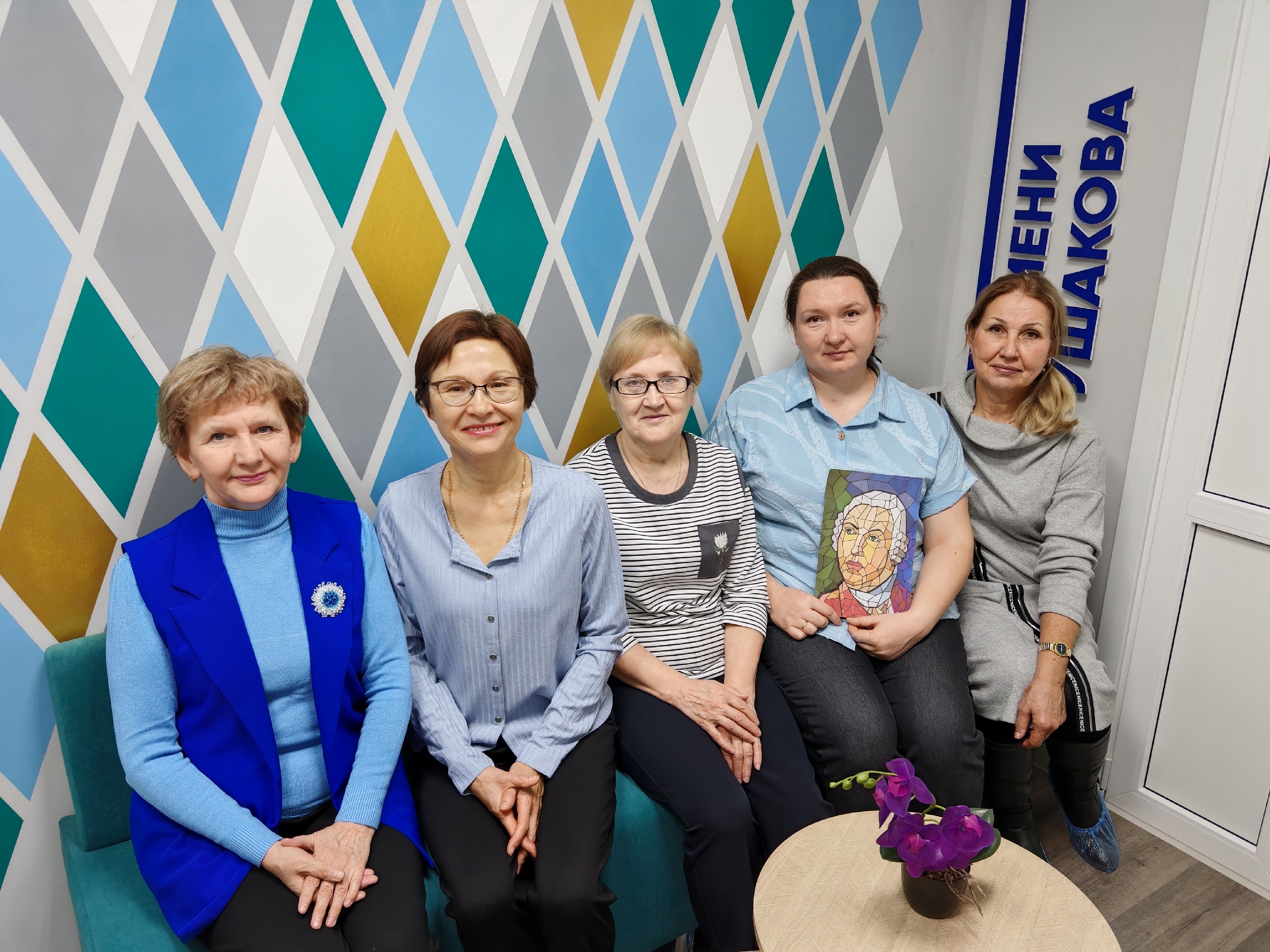 Мероприятие "День с Ломоносовым", посвященное 314-летию со дня рождения великого русского ученого.