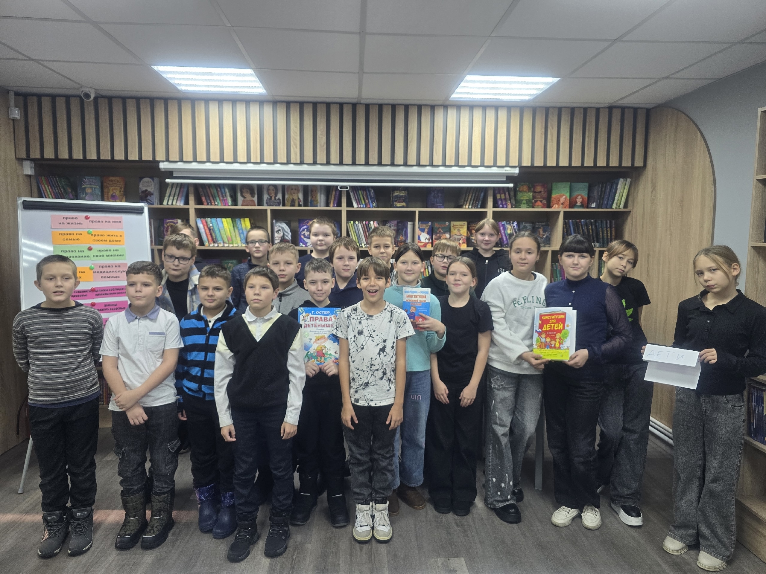 Урок правовой грамотности "Имею право знать".