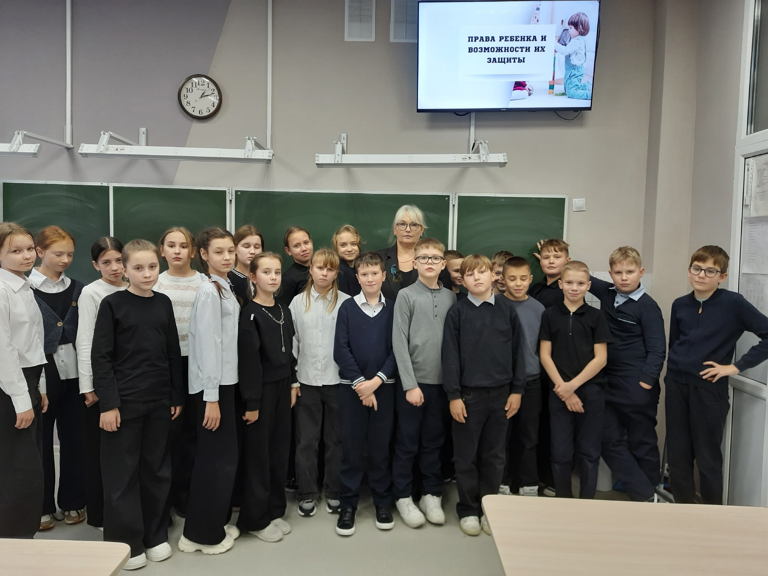 Беседа‑игра „Ребёнок и право“.