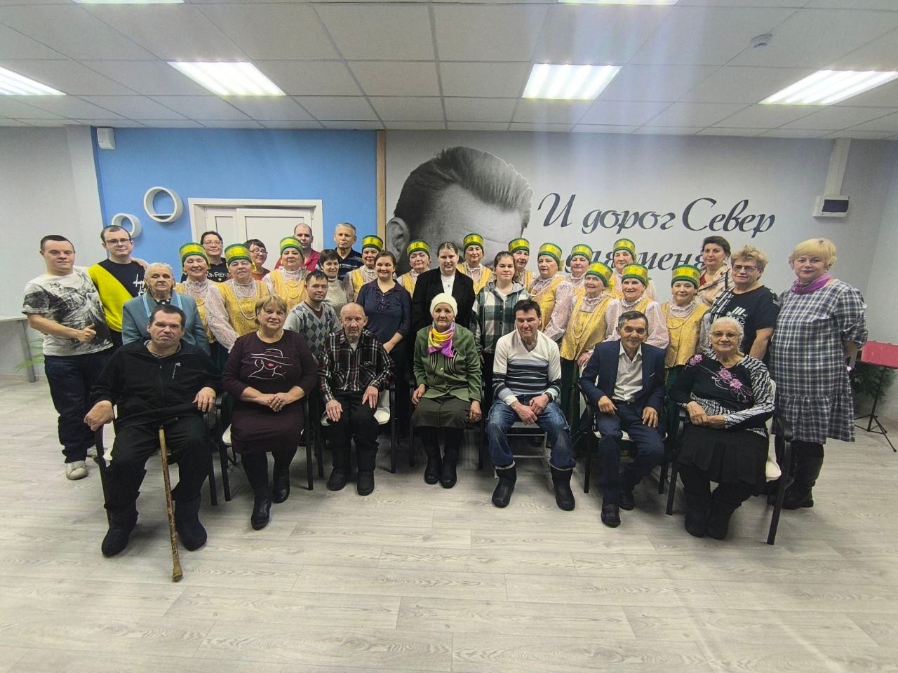 Мероприятие, посвященное декаде инвалидов.