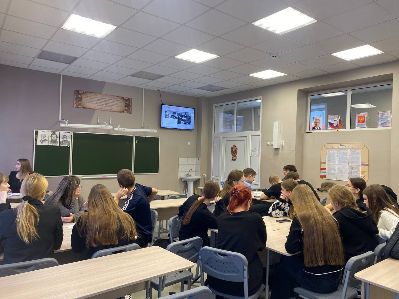 Интеллектуальный квиз «О героях былых времен» для учащихся МБОУ СШ №7 г. Няндома.