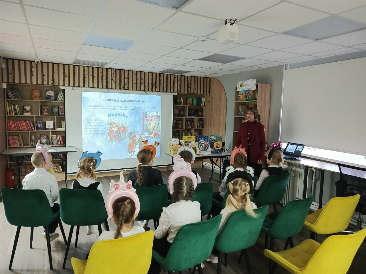 &laquo;В Новый год за сказками&raquo;.