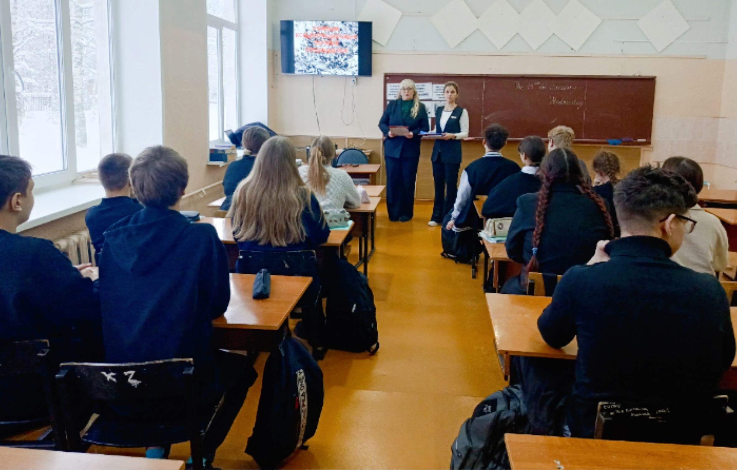 Час исторической памяти &laquo;Скорбные фиалки Холокоста&raquo;.