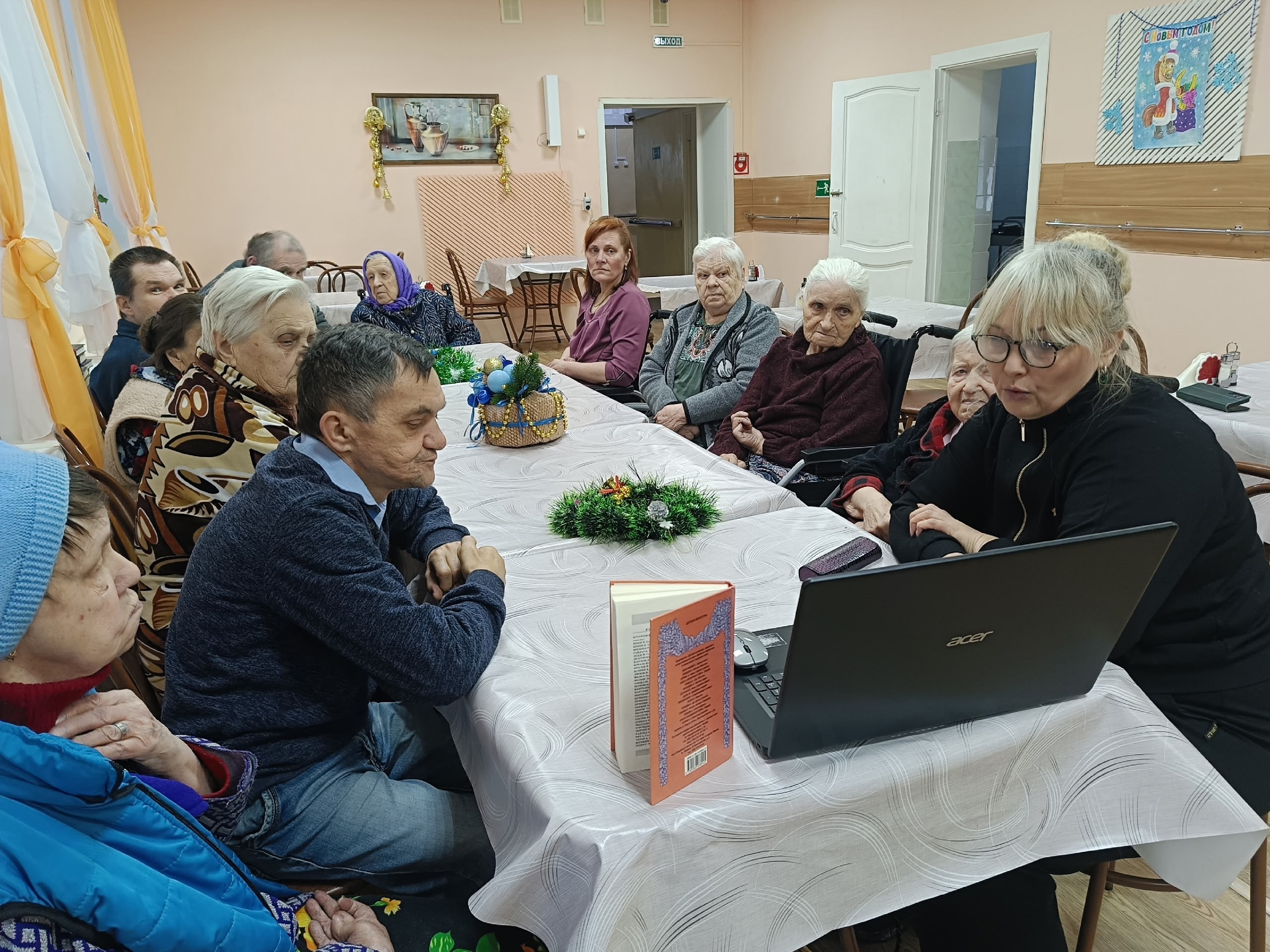 Беседа &laquo;Кто знает сказки Салтыкова‑Щедрина?&raquo;, приуроченная к 200‑летию писателя.