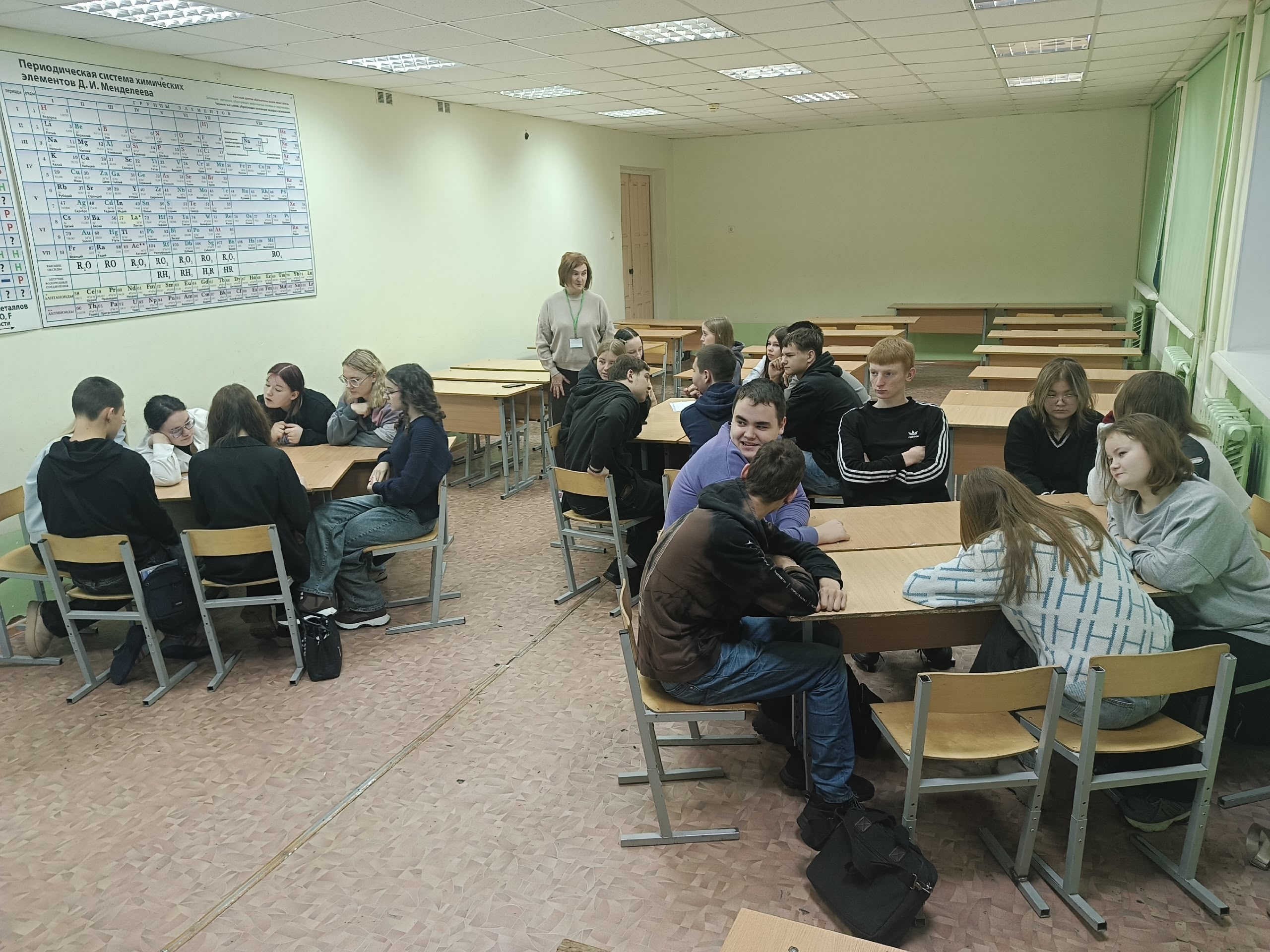 Квиз-игра "Большая перемена" в рамках федеральной программы "Пушкинская карта".