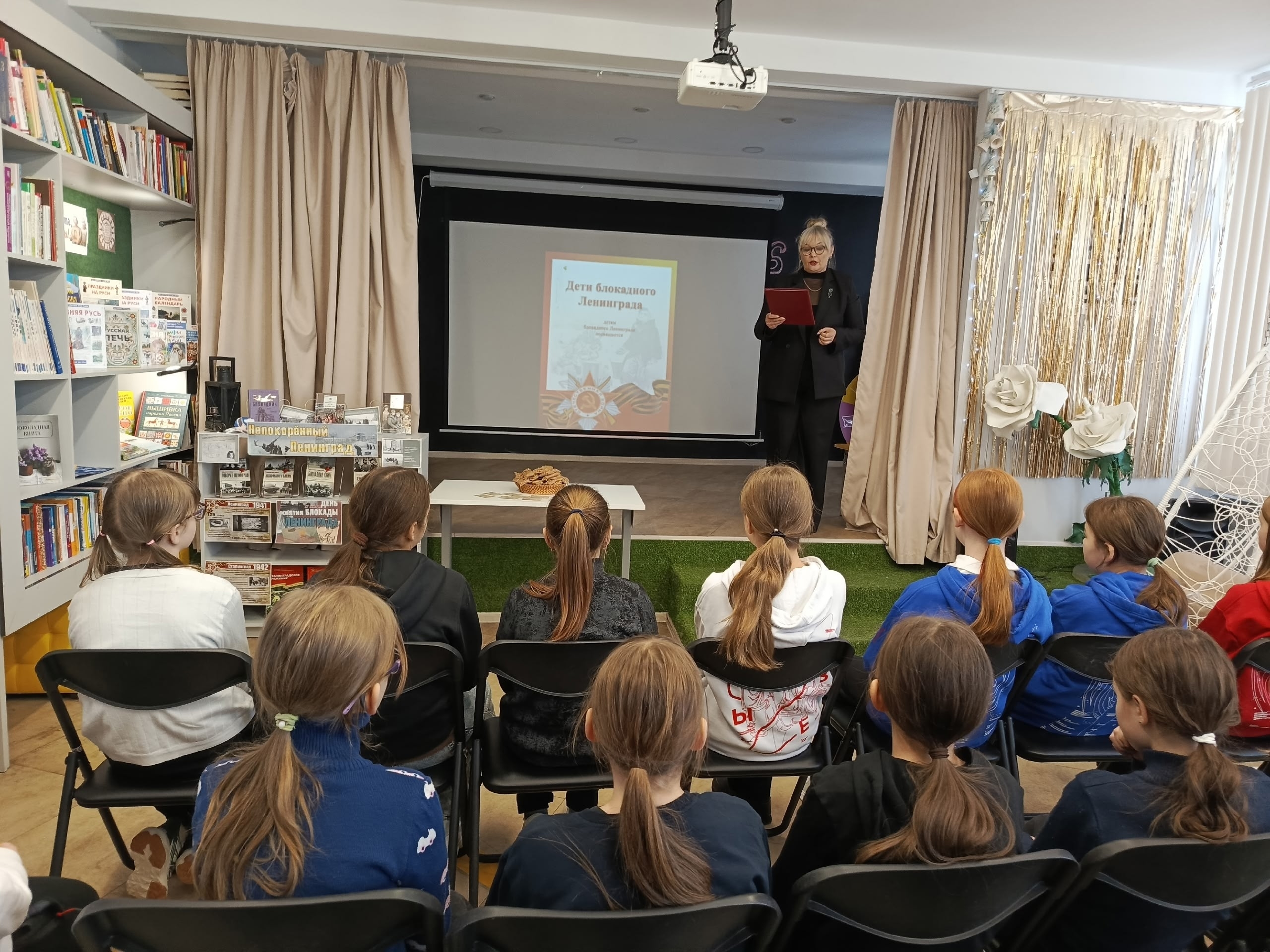 Мемориально‑просветительская программа ко Дню полного снятия блокады с Ленинграда.