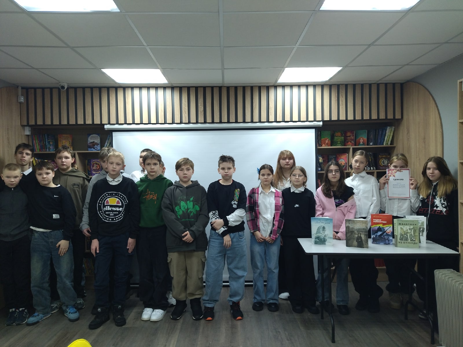 "900 дней мужества".