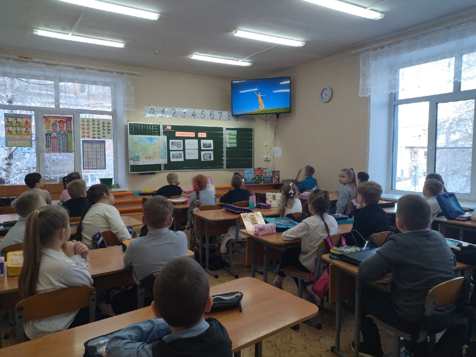 "Город русской славы - Сталинград".