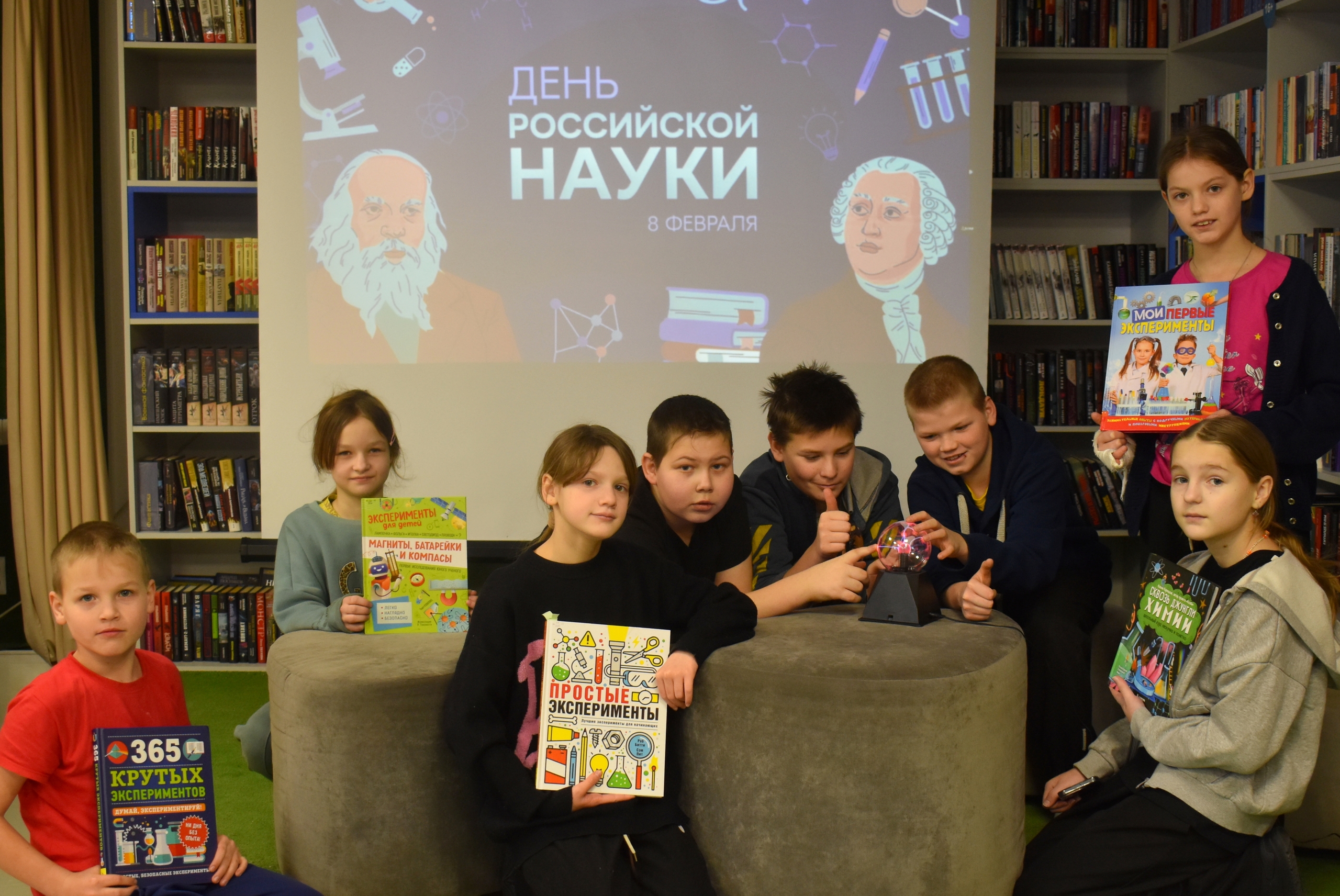 &laquo;Лаборатория научных опытов и экспериментов&raquo; в клубе &laquo;Любознайки&raquo;.