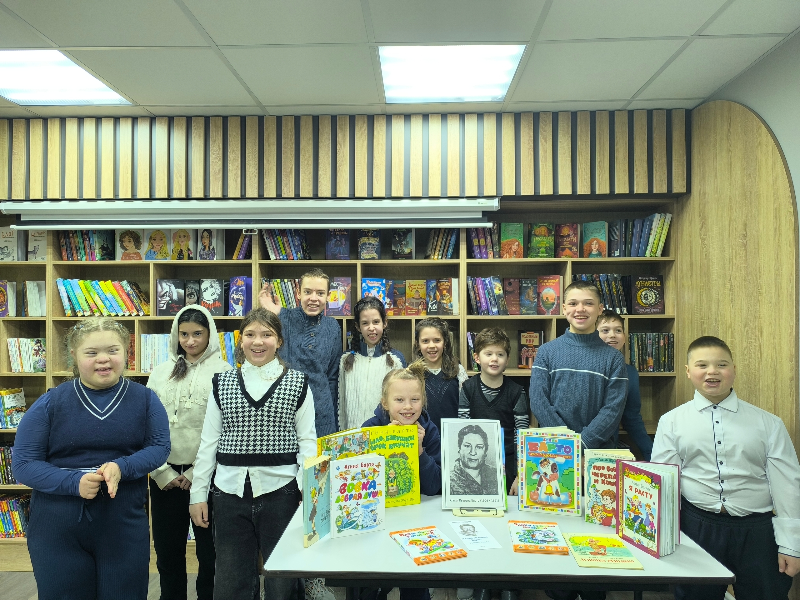 "Всем известные стихи".