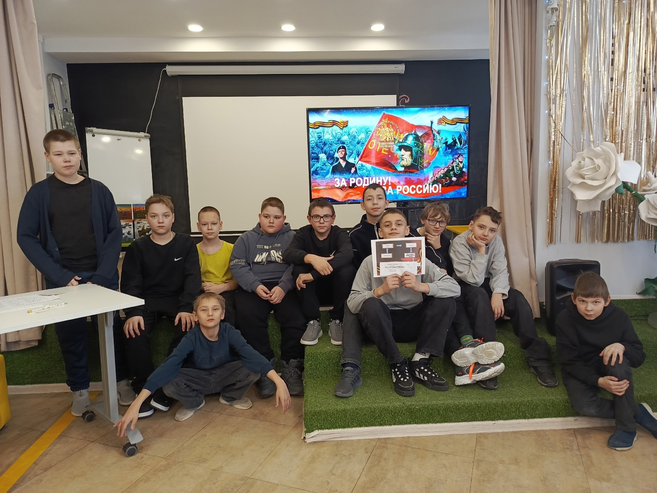 Квест «Богатырские забавы: путь героя».