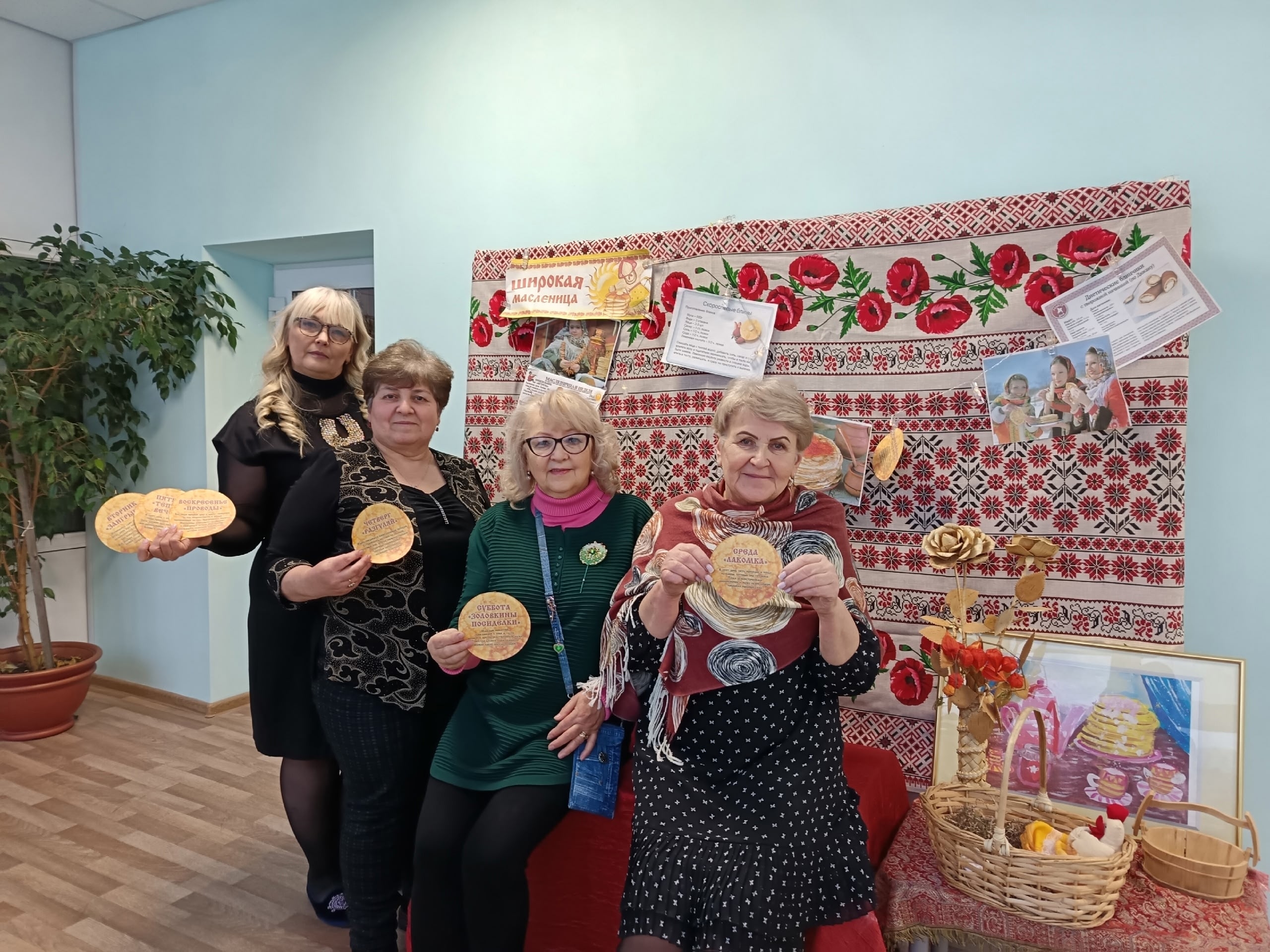 Праздник Масленицы в клубе "Василисы".