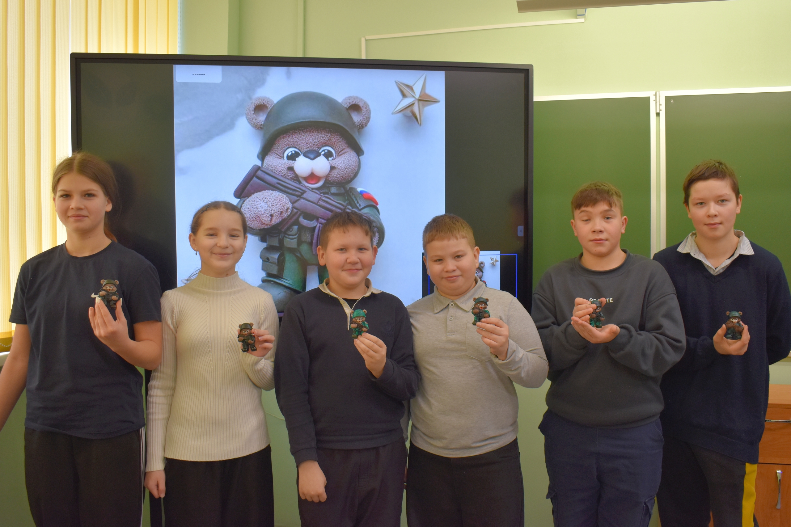 Мастер-класс "Защитник" в МСШ.