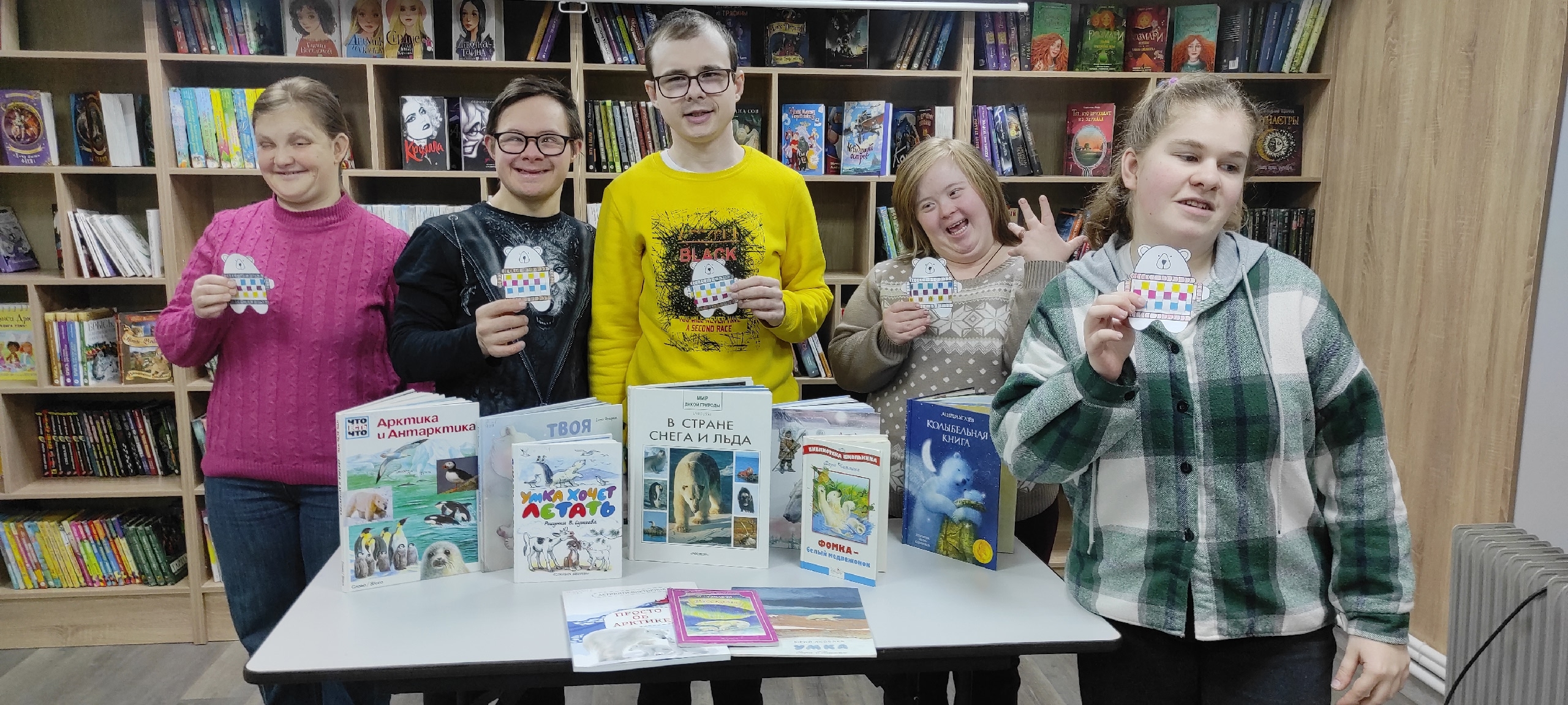 В клубе "Фантазеры" состоялась экологическая встреча на тему "Хозяин Арктики".