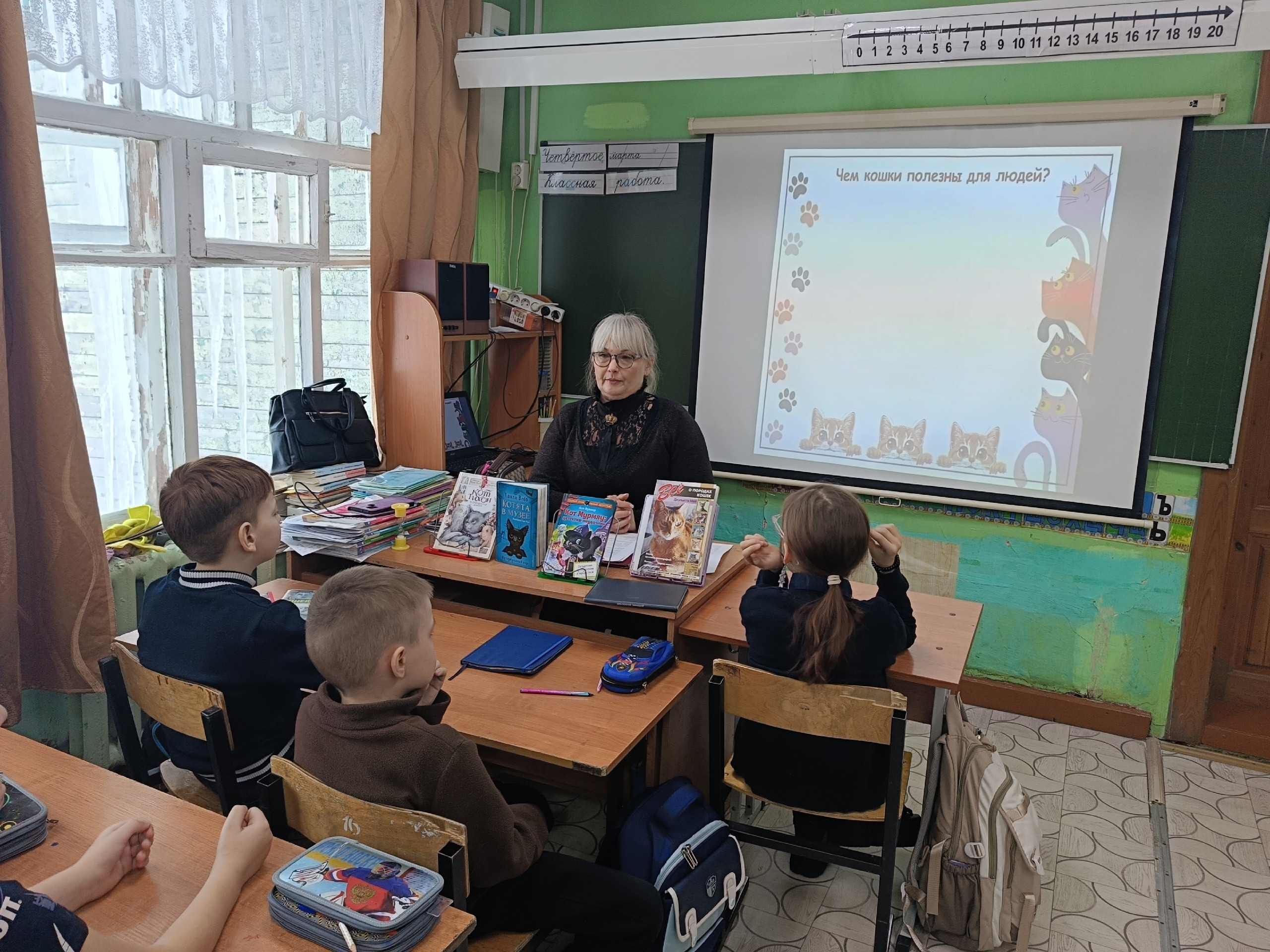 Литературное путешествие &laquo;Гуляют кошки по страницам&raquo;.