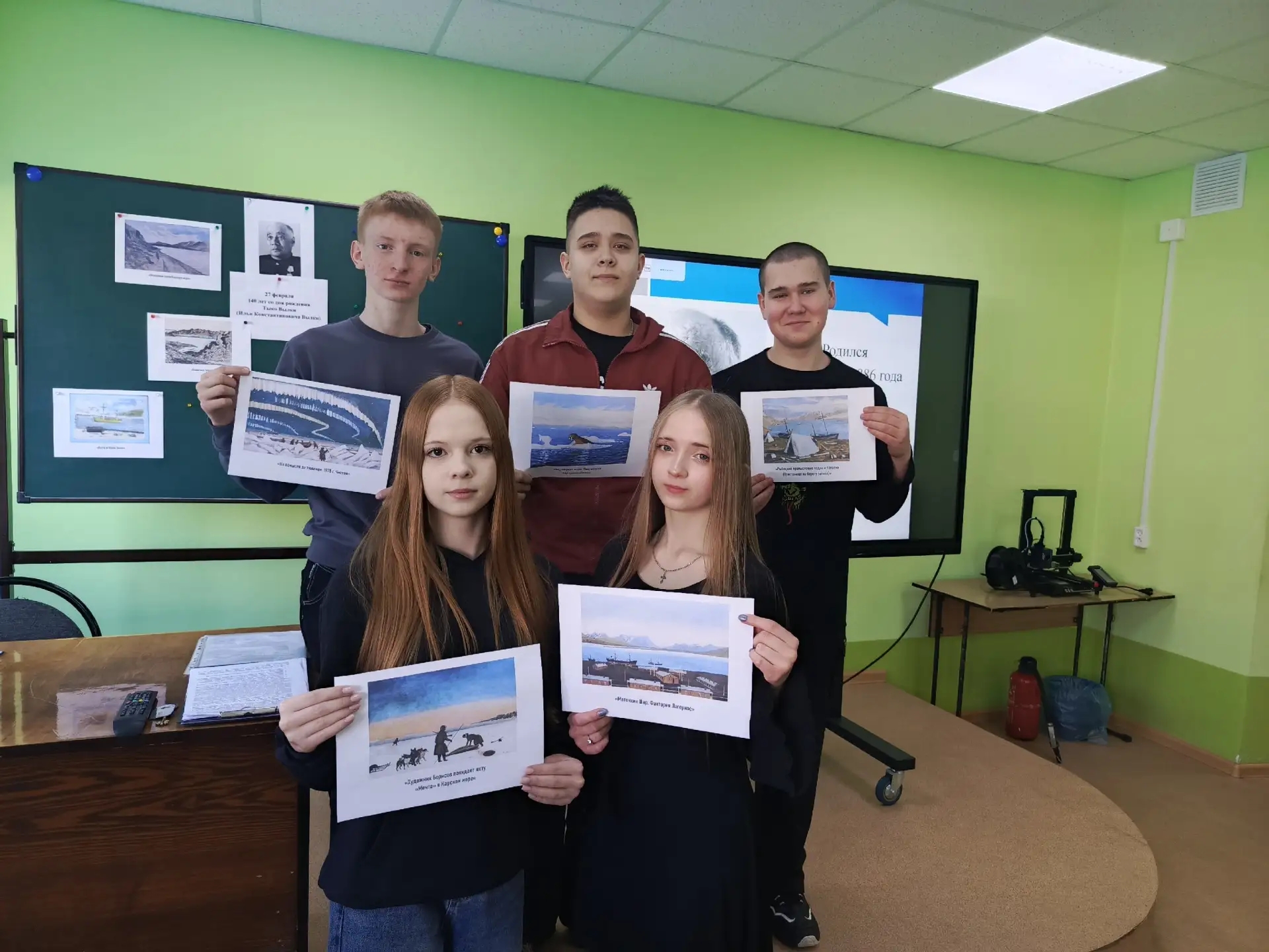 Информационный час &laquo;Ненецкий художник Тыко Вылки".