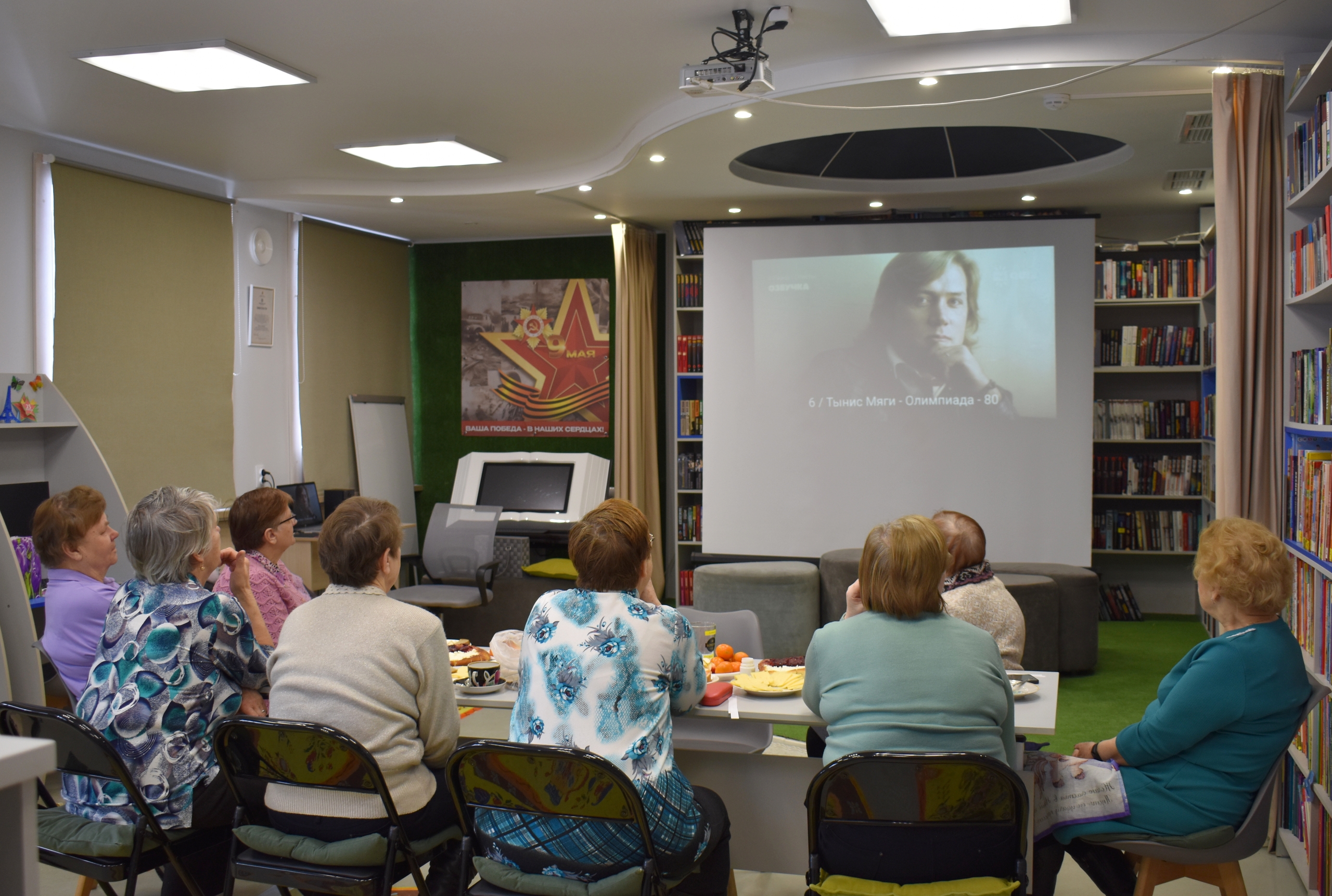 Программа &laquo;Для милых дам&raquo;: музыкальное состязание.