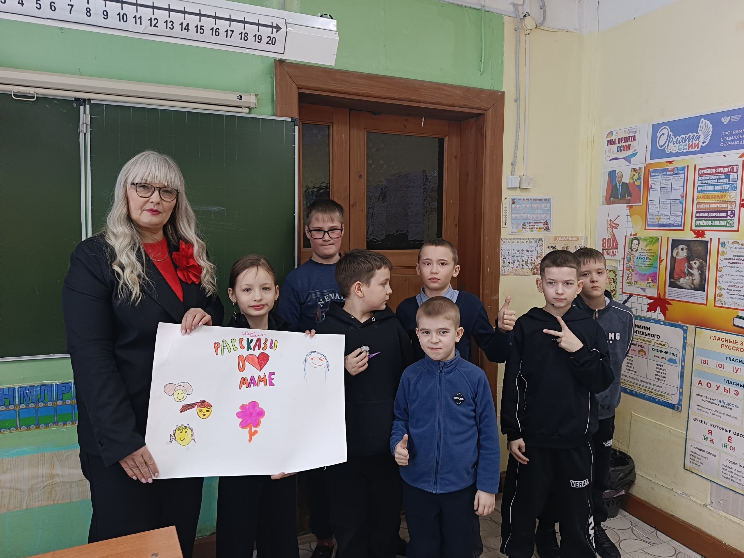 Праздничная программа &laquo;Весенний книжный переполох&raquo;.