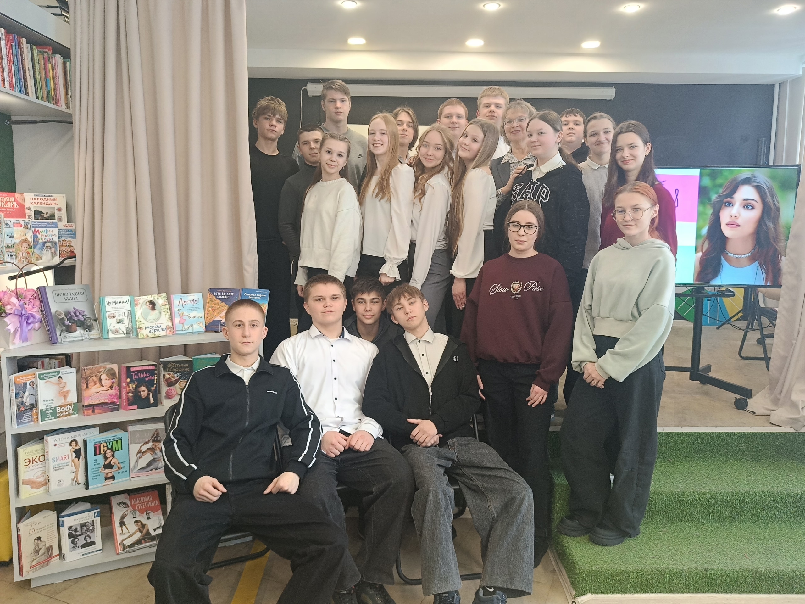 Квиз‑игра &laquo;23+8. Февромарт&raquo; в модельной библиотеке.