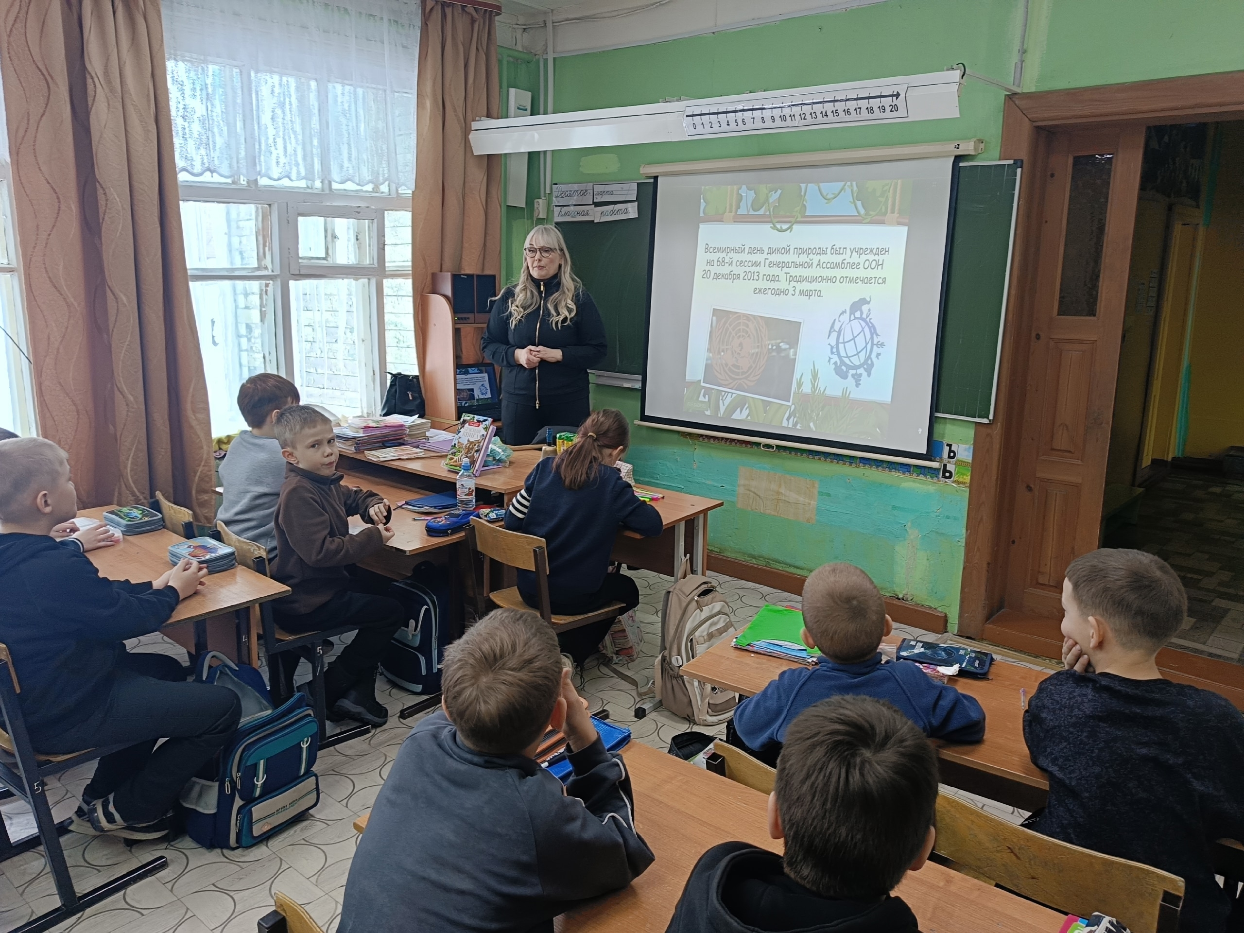 Встреча &laquo;В гармонии с природой&raquo;.