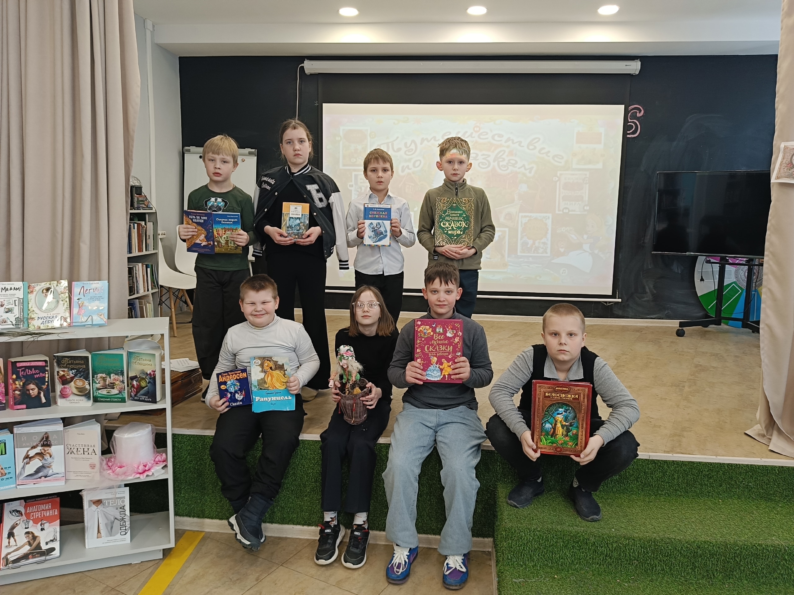 Квест &laquo;Потерянная сказка&raquo;: волшебство в библиотеке!