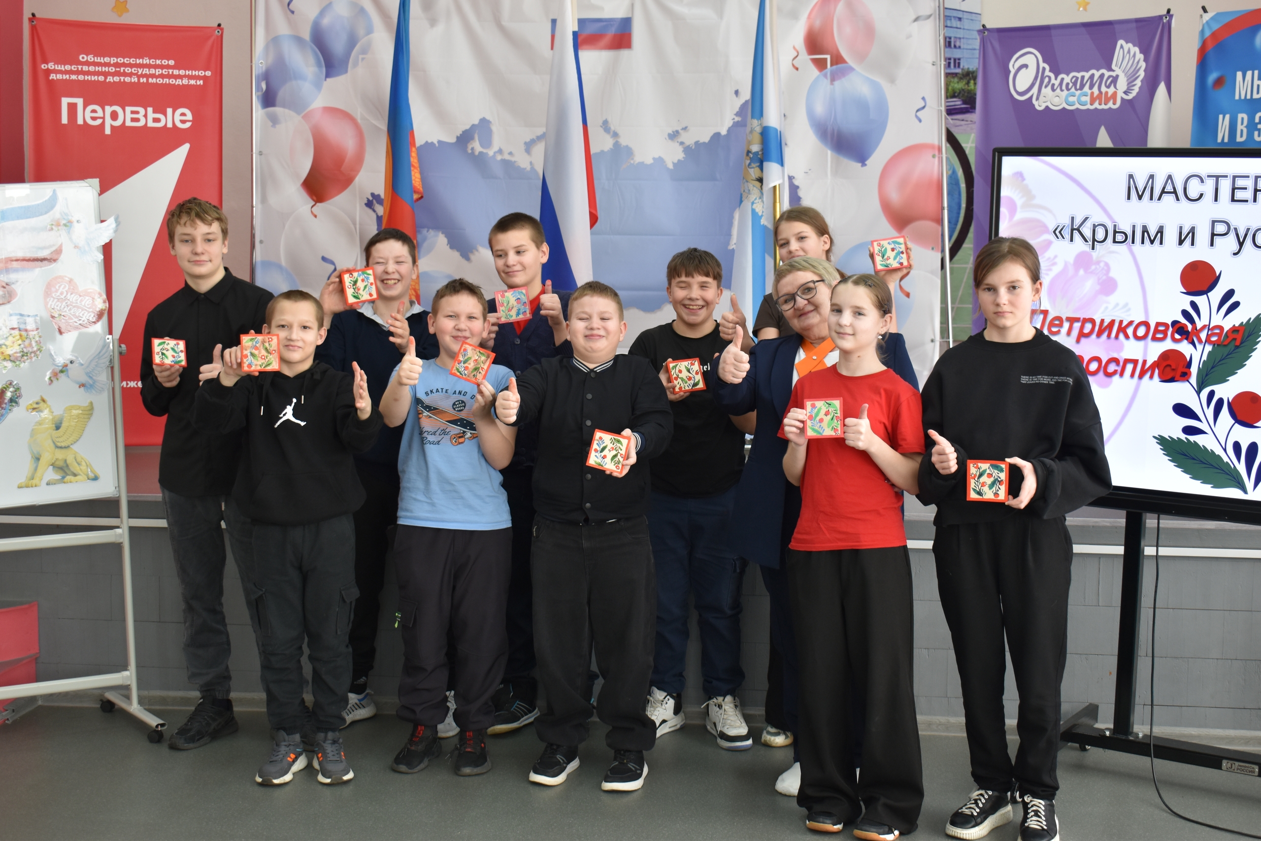 Мастер-класс &laquo;Крым и Русский север&raquo;.