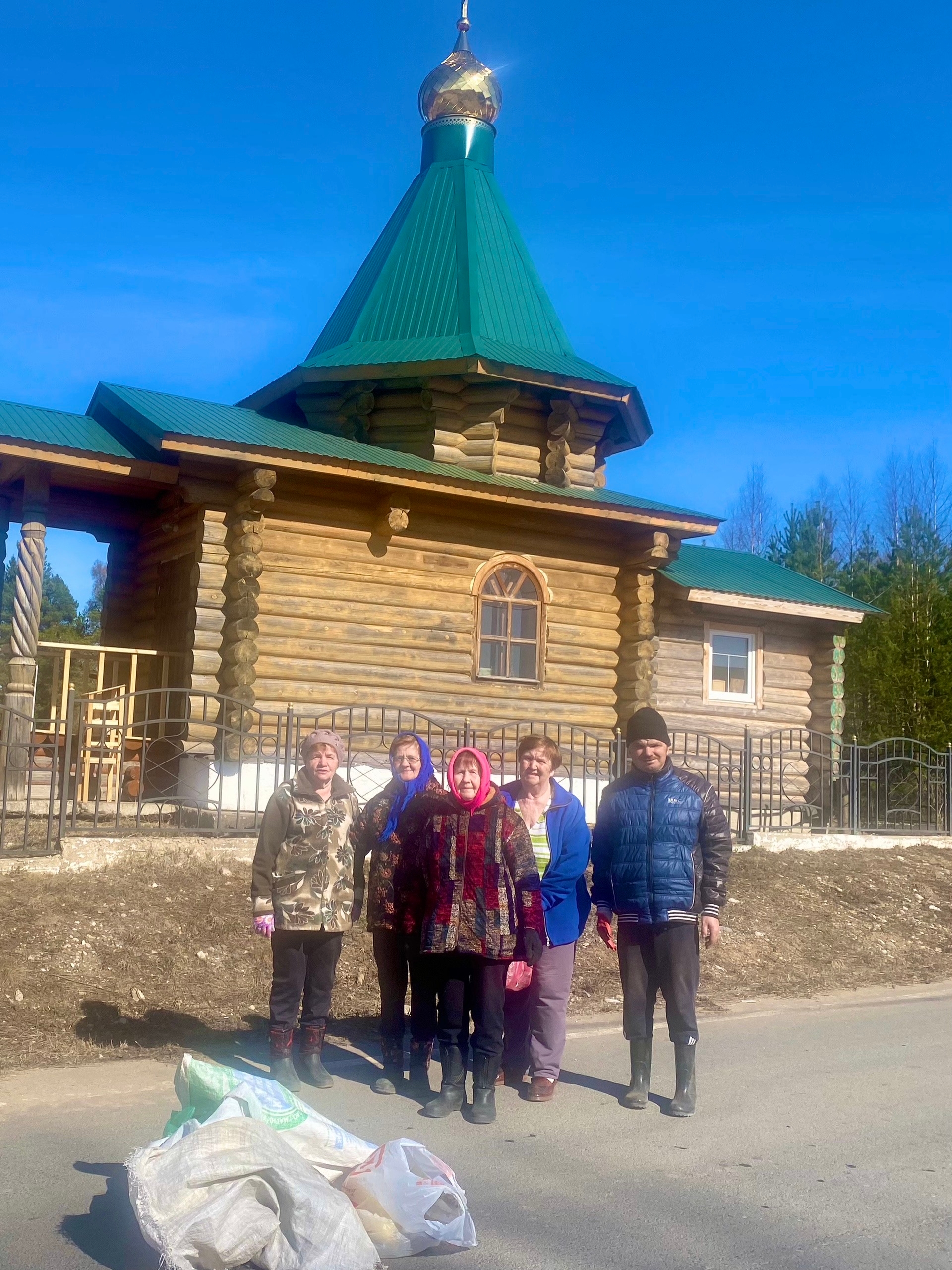День экологических знаний.