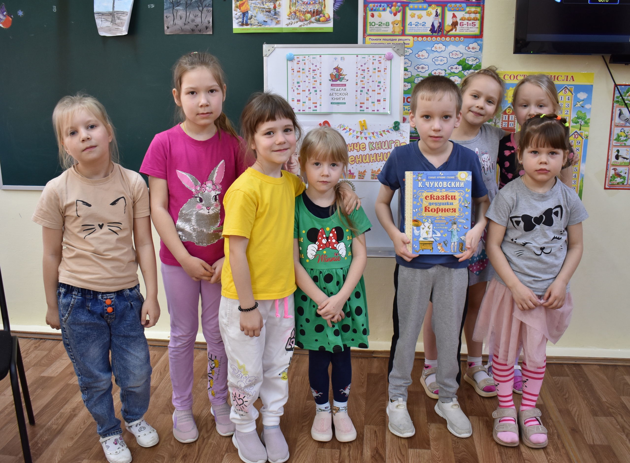 «Книжкины именины» в Мошинском детском саду.