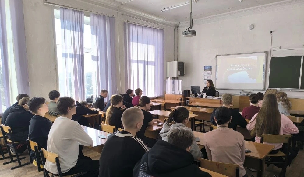 Информационный час "Международный день рек".