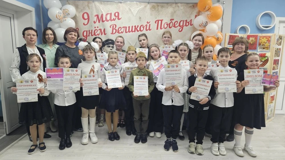 IV городской конкурс чтецов «Память о войне нам книга оставляет».
