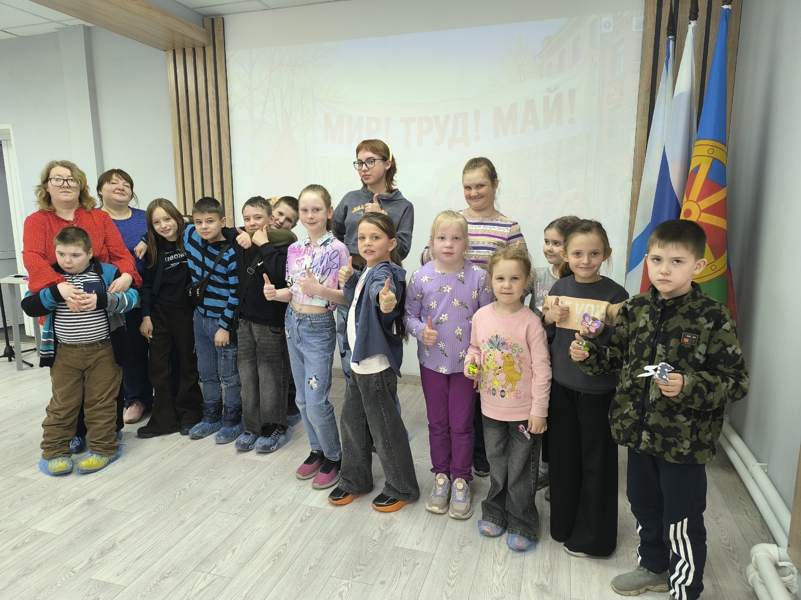 1 Мая в Центральной Библиотеке: Праздник Весны, Труда и Профессий!